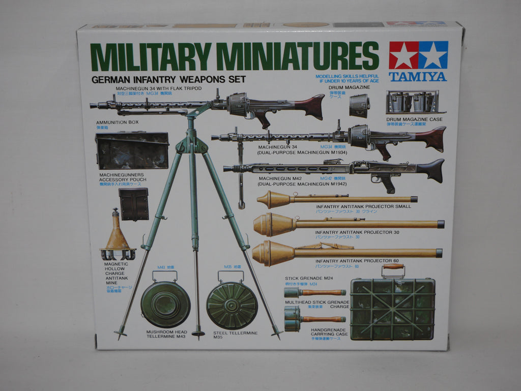 Tamiya Military Miniatures 1:35 Scale WWII German Infantry Weapons Set - 35111