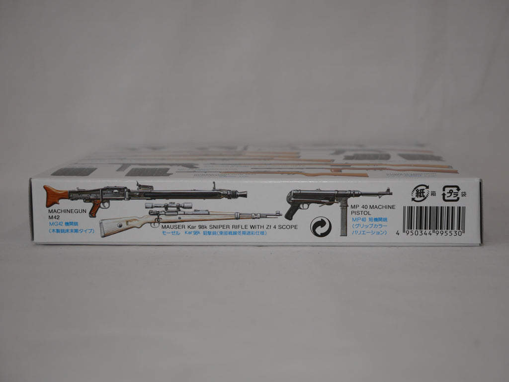 Tamiya Military Miniatures 1:35 Scale WWII German Infantry Weapons Set - 35111