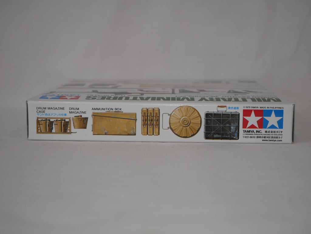Tamiya Military Miniatures 1:35 Scale WWII German Infantry Weapons Set - 35111
