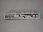 Tamiya Military Miniatures 1:35 Scale WWII German Infantry Weapons Set - 35111