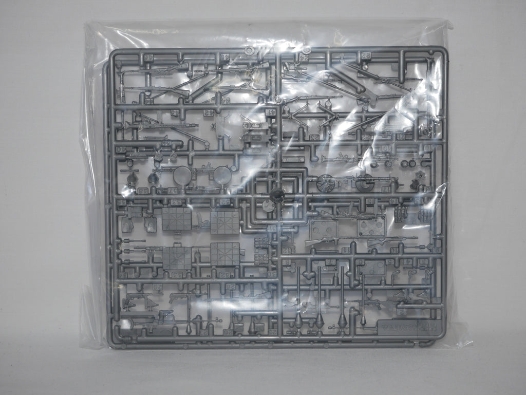 Tamiya Military Miniatures 1:35 Scale WWII German Infantry Weapons Set - 35111