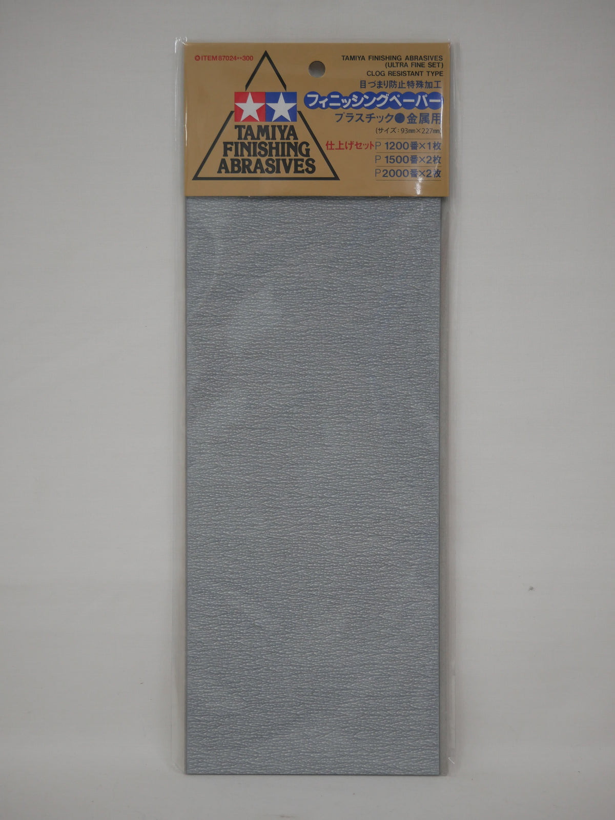 Tamiya Finishing Abrasives Wet & Dry (Ultra Fine Set) Clog Resistant Type - 87024