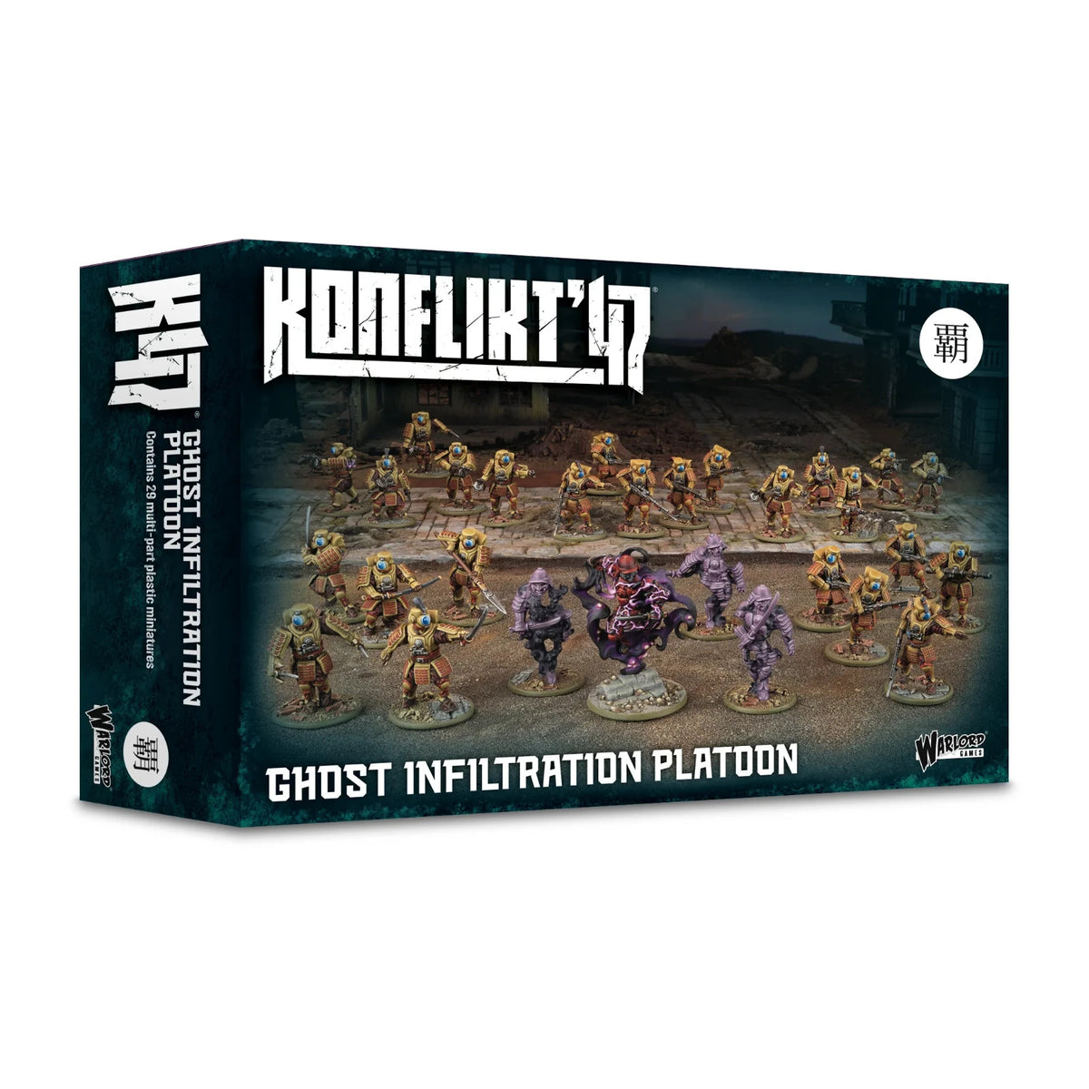 Warlord Games Konflikt 47 1:56 Scale Ghost Infiltration Platoon - 452011208
