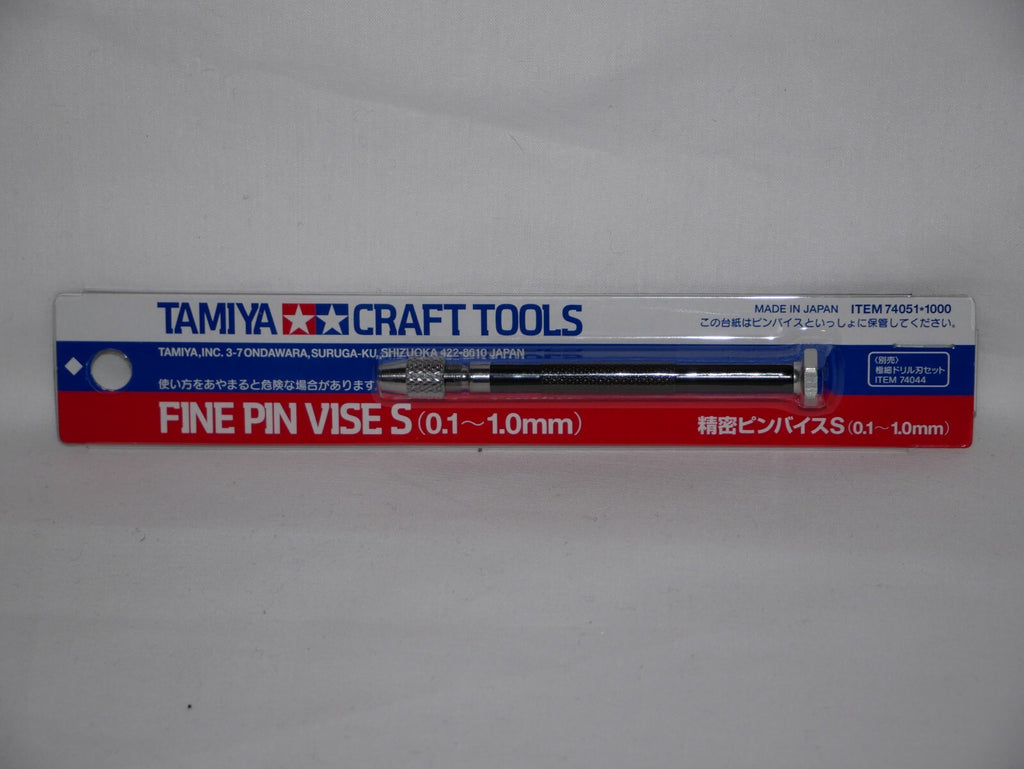 Tamiya Craft Tools Series 51 Fine Pin Vise S (0.1 - 1.0mm) For Modeling - 74051