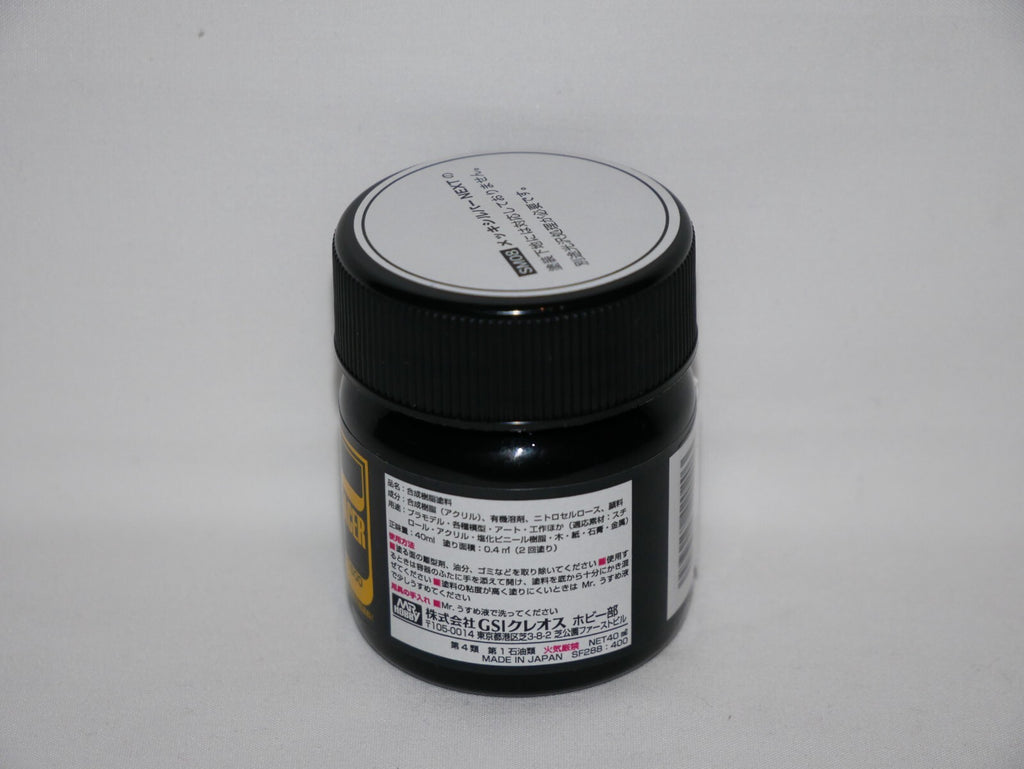 Mr Hobby Mr Finishing Surfacer 1500 Black Primer 40ml Glass Bottle - SF-288