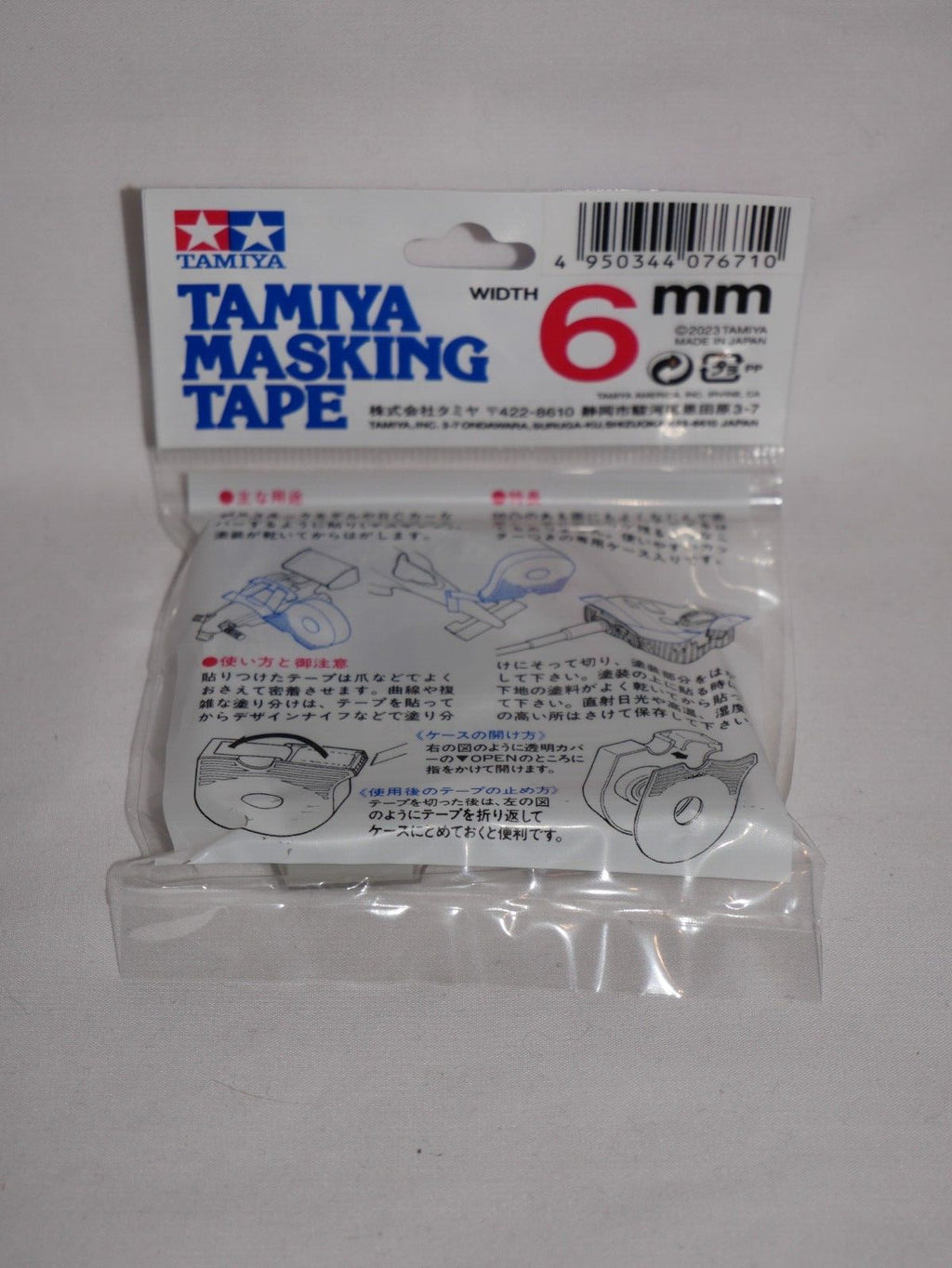 Tamiya Scale Modeling Highly Adhesive 6mm Masking Tape Dispenser 18m Roll 87030