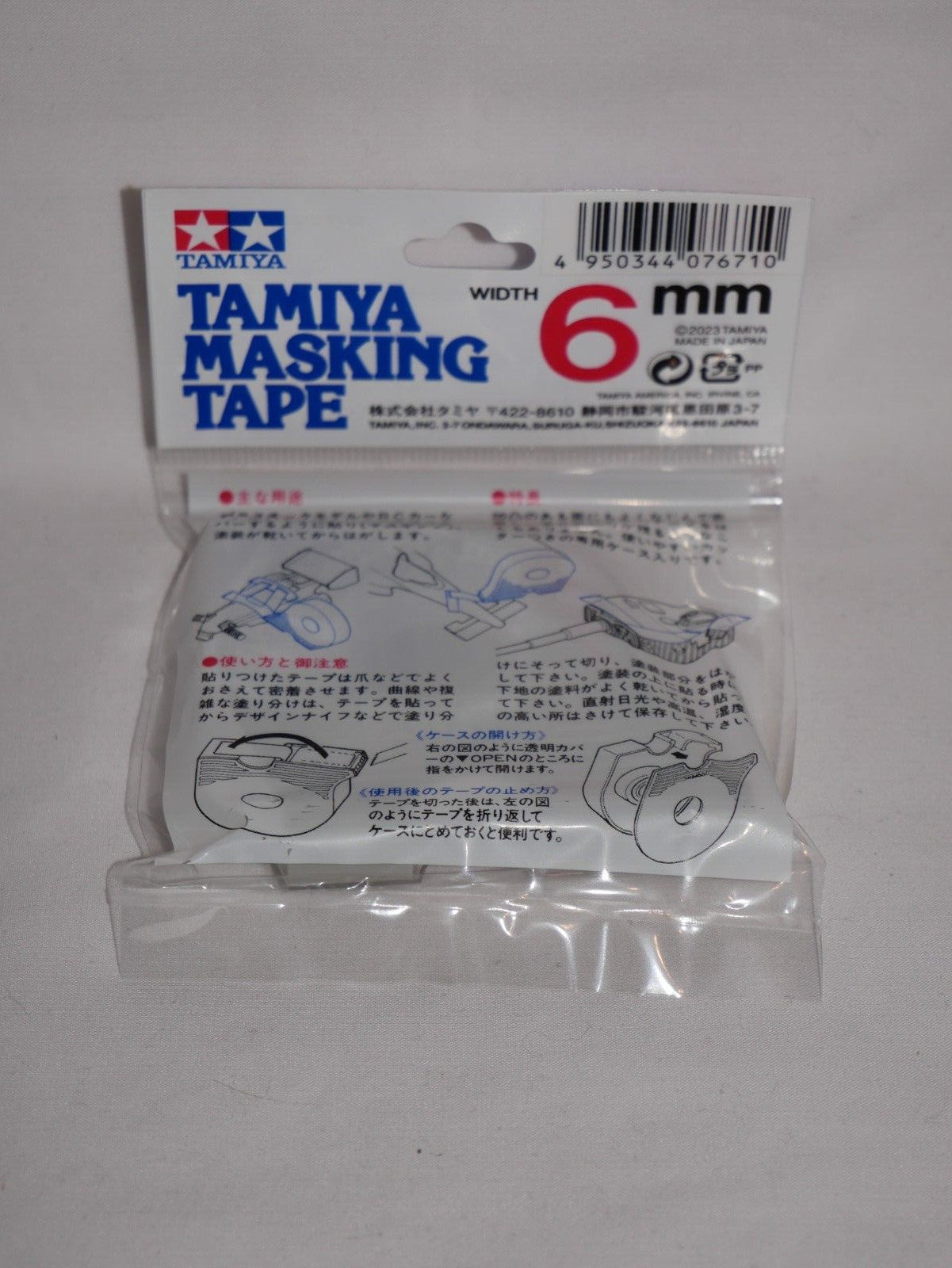 Tamiya Scale Modeling Highly Adhesive 6mm Masking Tape Dispenser 18m Roll 87030