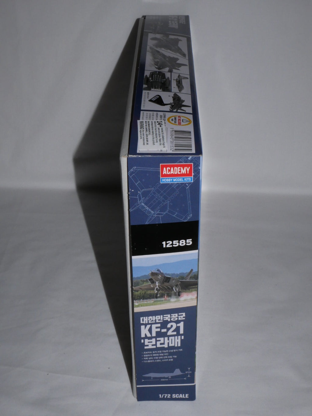 Academy Plastic Model Kits 1:72 ROKAF KAI KF-21 'Boramae' Fighter Jet - 12585