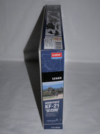 Academy Plastic Model Kits 1:72 ROKAF KAI KF-21 'Boramae' Fighter Jet - 12585