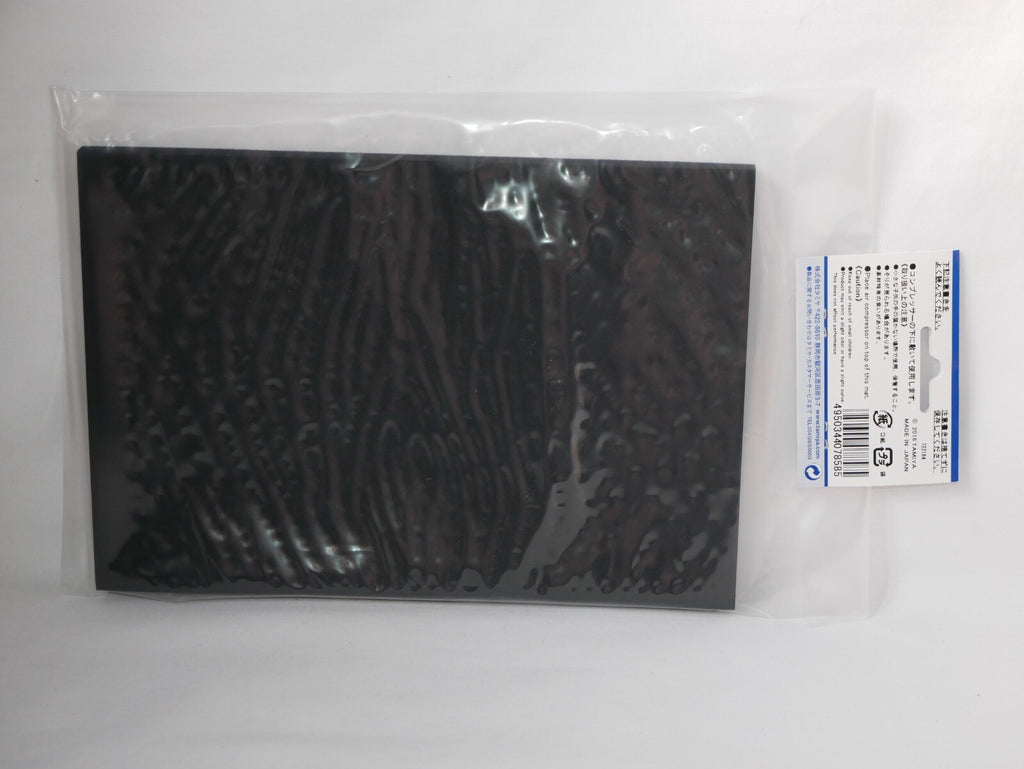 Tamiya Airbrush Accessories Series No.54 Air Compressor Anti Vibration Mat 74554