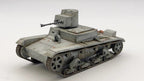 Rubicon Models 1:56 (28mm) Scale WWII Soviet T-26 Light Infantry Tank - 280070