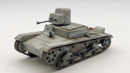 Rubicon Models 1:56 (28mm) Scale WWII Soviet T-26 Light Infantry Tank - 280070