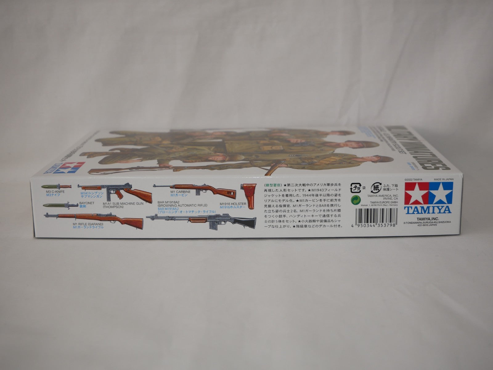 Tamiya Military Miniatures 1:35 Scale WWII US Infantry Scout Figures Set - 35379