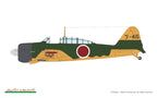 Eduard 1:48 Scale Kamikaze Tokkotai Limited Edition Dual Model Combo Set - 11184
