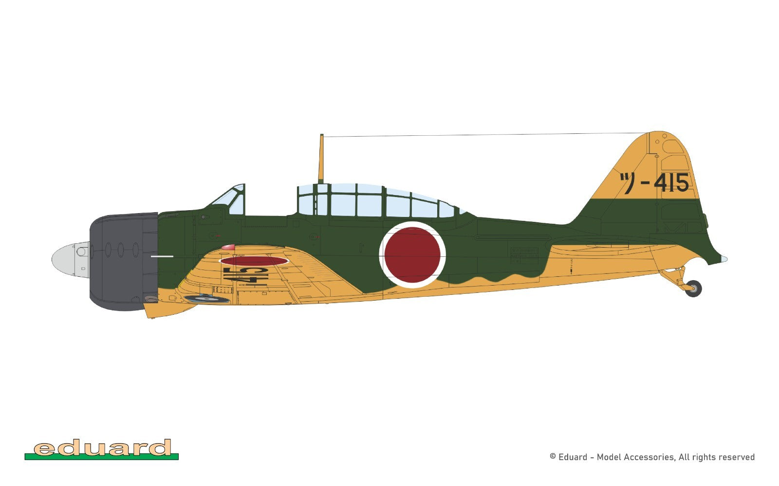 Eduard 1:48 Scale Kamikaze Tokkotai Limited Edition Dual Model Combo Set - 11184