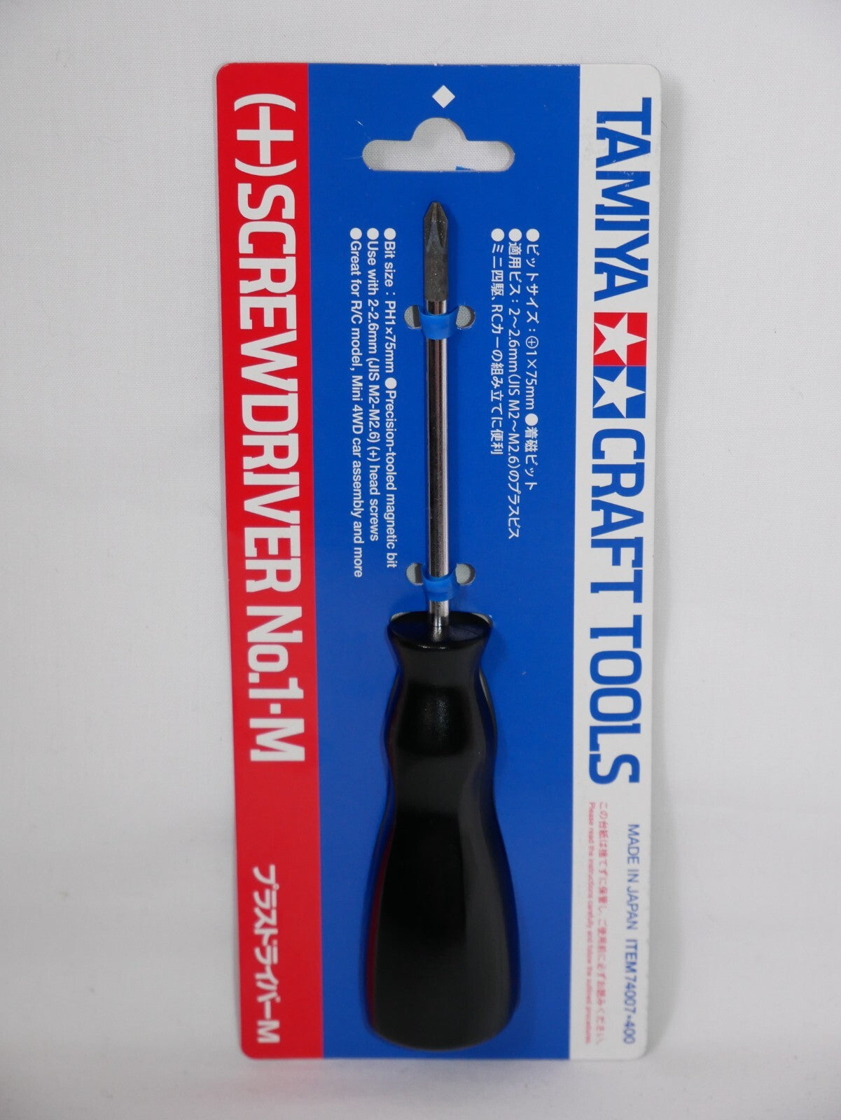 Tamiya Craft Tools Series No. 1-M Precision R/C Model Car (+) Screwdriver 74007