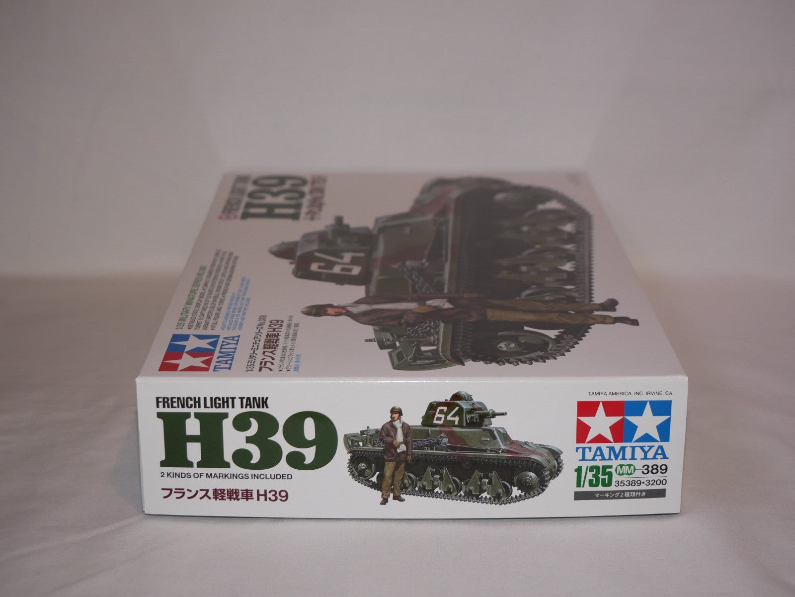 Tamiya 1:35 Scale Military Miniature Series No.389 French Light Tank H39 - 35389