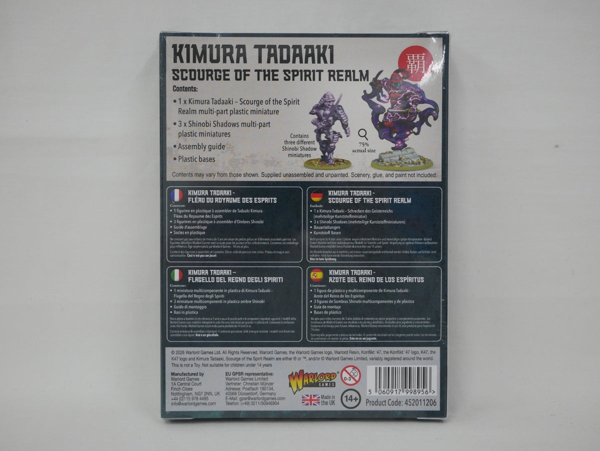 Warlord Games Konflikt 47 Kimura Tadaaki Scourge of the Spirit Realm - 452011206