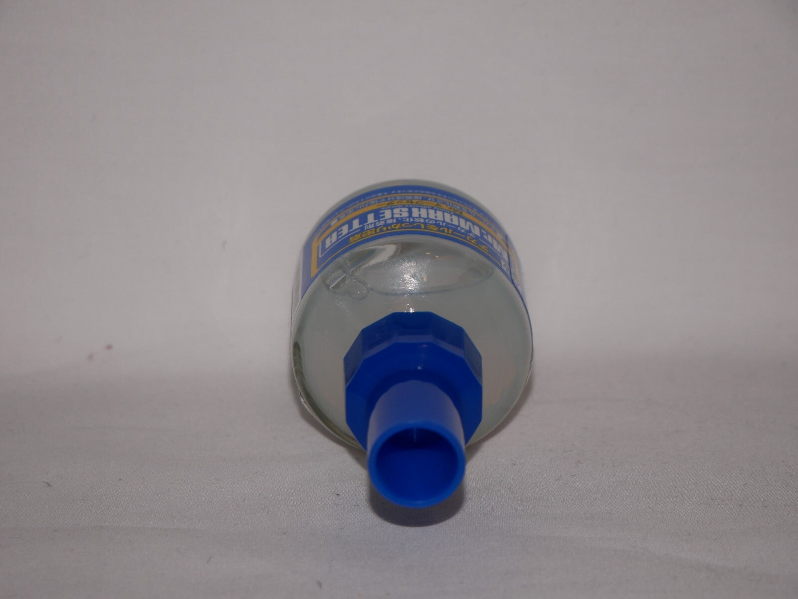 Mr Hobby Mr Mark Setter Brush On Decal Adhesive 40ml Glass Bottle - (MS-232)