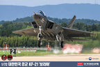 Academy Plastic Model Kits 1:72 ROKAF KAI KF-21 'Boramae' Fighter Jet - 12585