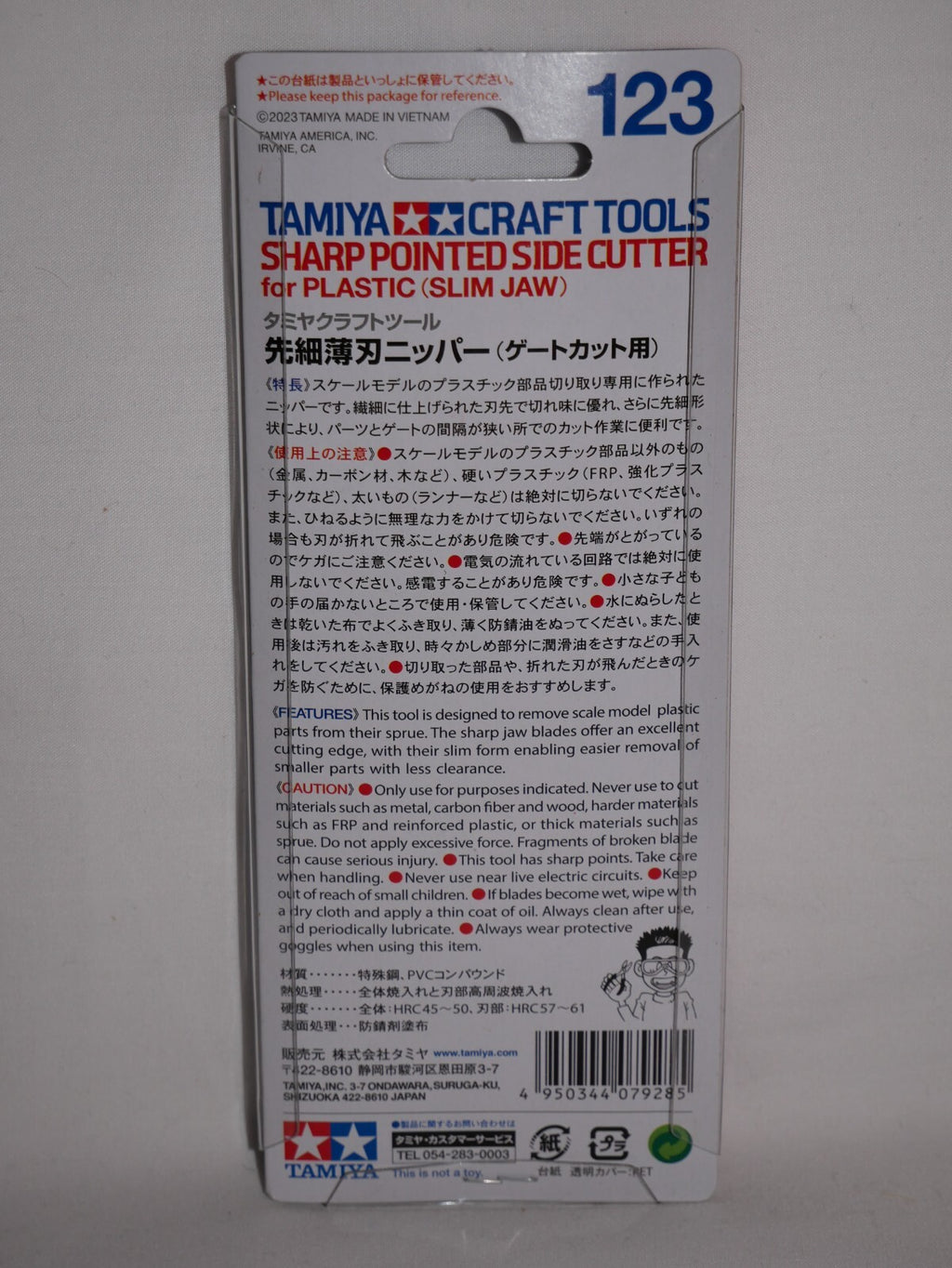 Tamiya Craft Tools Series 123 Sharp Pointed Slim Jaw Plastic Side Cutter - 74123