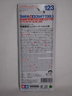 Tamiya Craft Tools Series 123 Sharp Pointed Slim Jaw Plastic Side Cutter - 74123