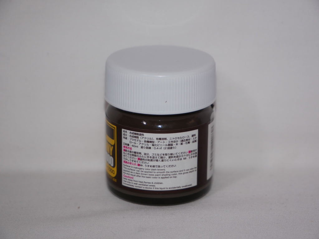 Mr Hobby Mr Mahogany Surfacer 1000 Dark Brown Primer 40ml Glass Bottle - SF-290