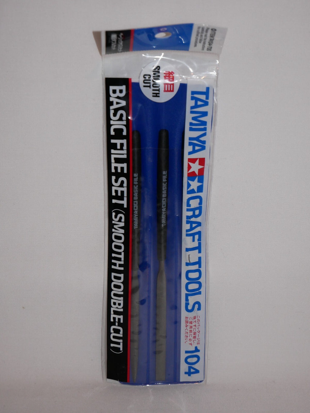 Tamiya Craft Tools Series 104 Smooth Double Cut Basic 3 Piece File Set  - 74104