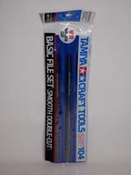 Tamiya Craft Tools Series 104 Smooth Double Cut Basic 3 Piece File Set  - 74104
