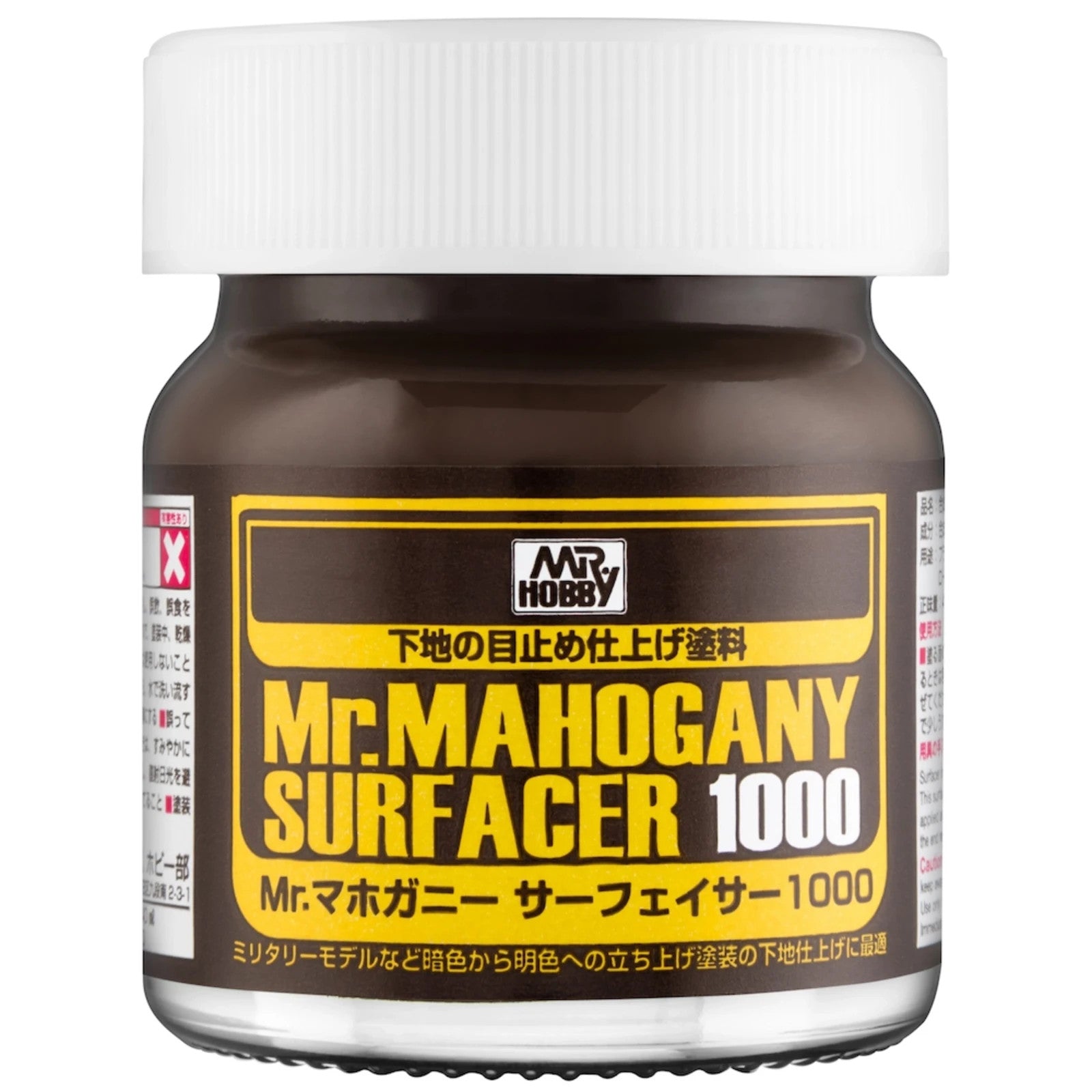 Mr Hobby Mr Mahogany Surfacer 1000 Dark Brown Primer 40ml Glass Bottle - SF-290