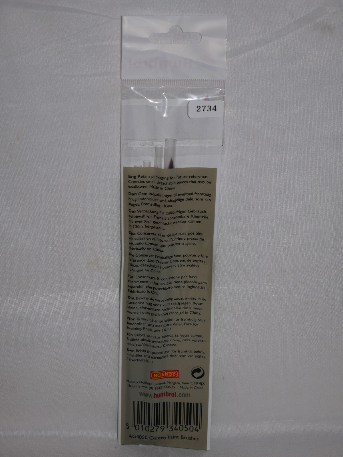 Humbrol Coloro Synthetic Hair Brush Pack Sizes 00, 1, 4, 8 (AG4050)