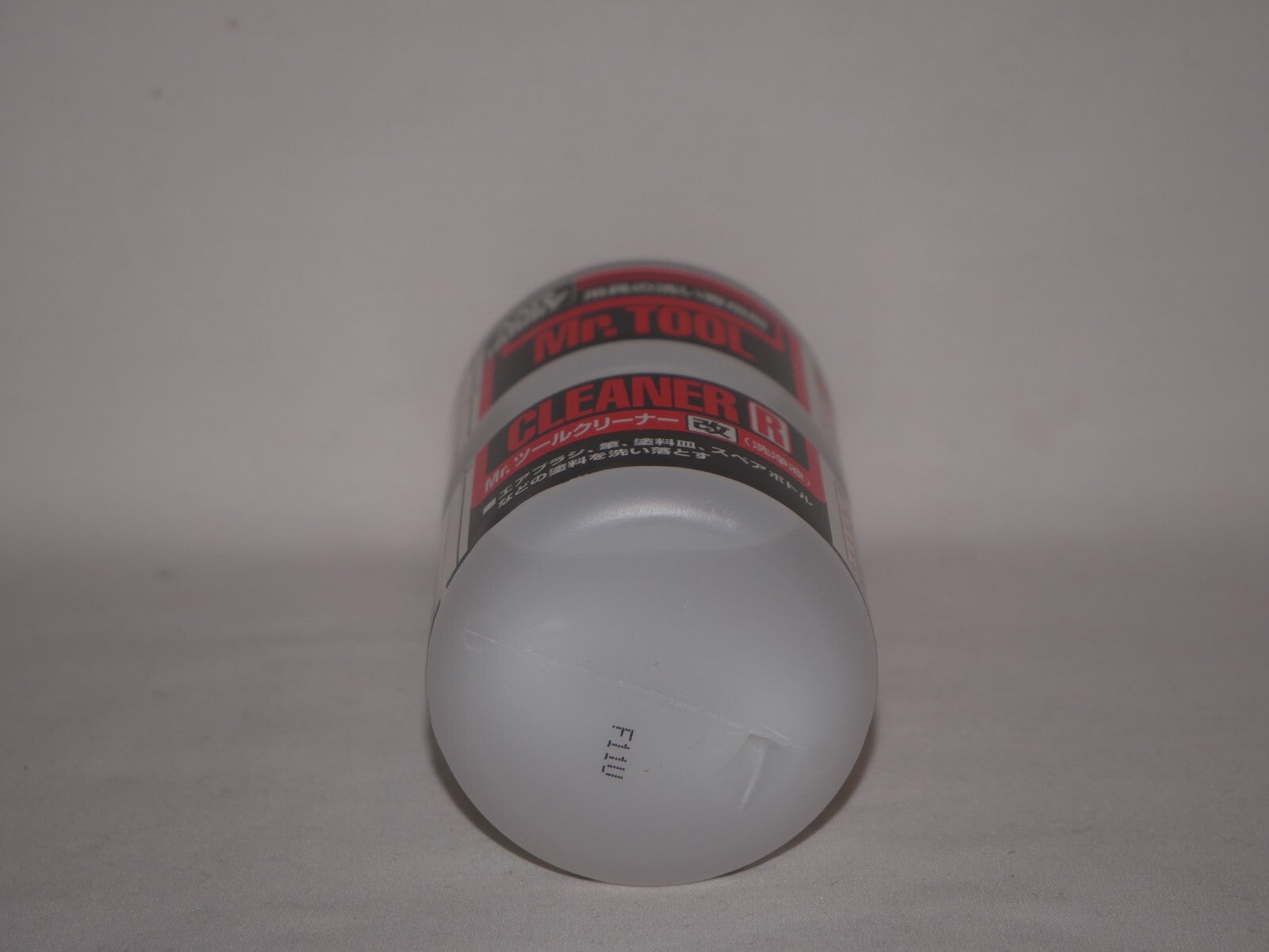 Mr Hobby Mr Tool Specialized Cleaner R Solution 250 (250ml) Plastic Bottle - T-113