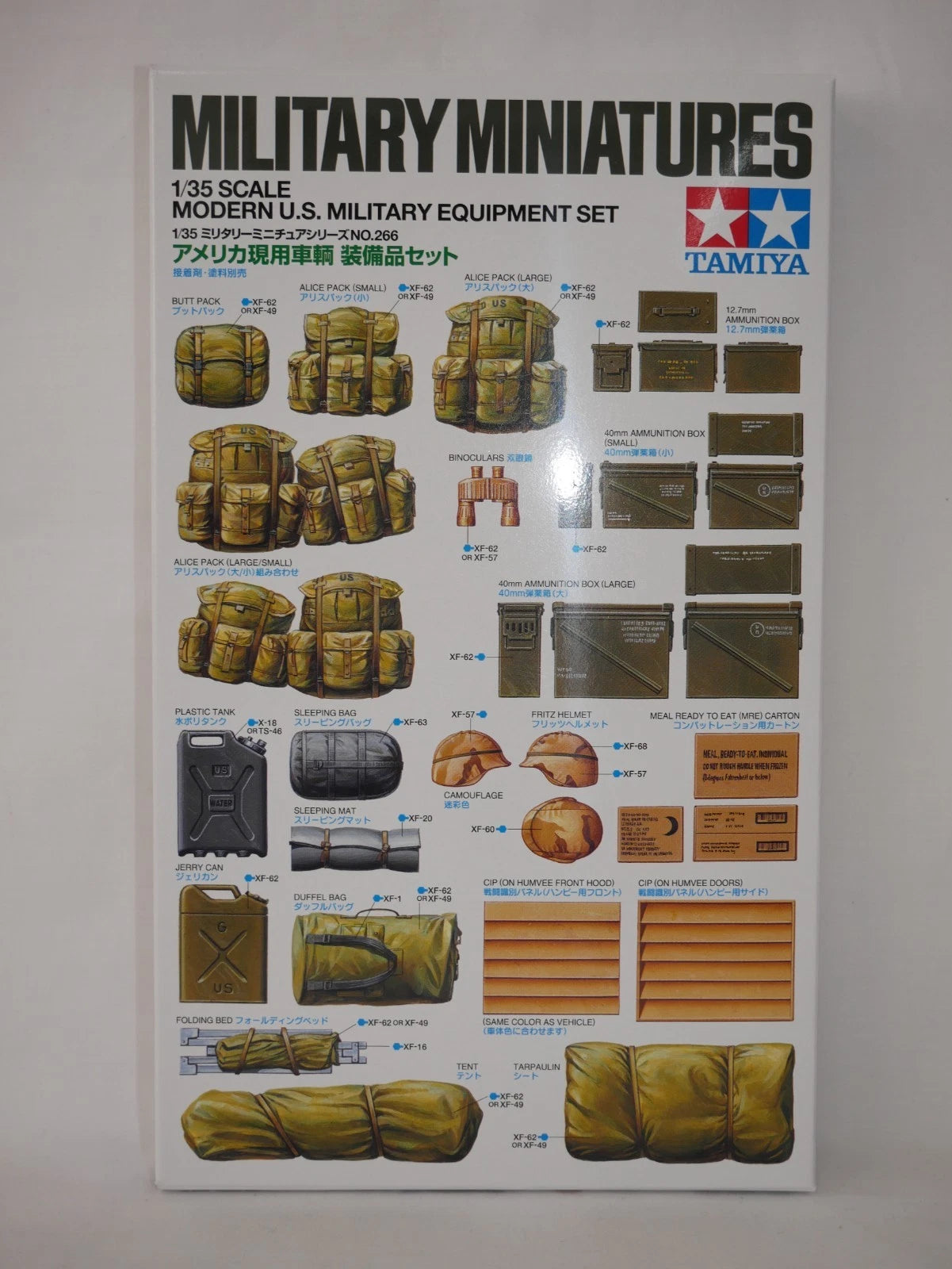 Tamiya Military Miniatures 1:35 Scale Modern US Military Equipment Set - 35266