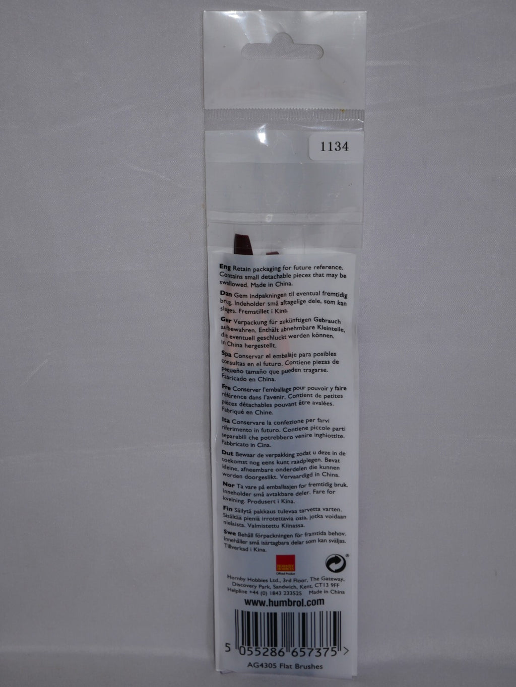 Humbrol Flat Synthetic Hair Brush Pack Sizes 3mm, 5mm, 7mm, 10mm (AG4305)
