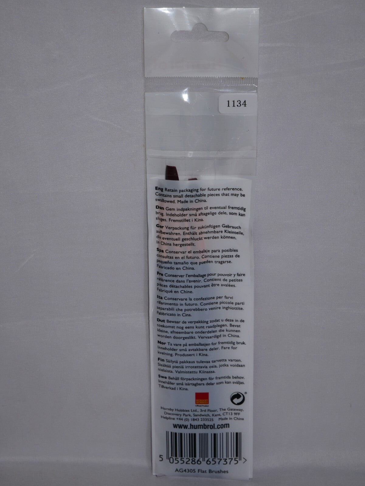 Humbrol Flat Synthetic Hair Brush Pack Sizes 3mm, 5mm, 7mm, 10mm (AG4305)