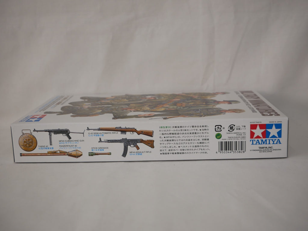 Tamiya Military Miniatures 1:35 Scale German Infantry Set (Late WWII) - 35382