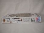 Tamiya Military Miniatures 1:35 Scale German Infantry Set (Late WWII) - 35382