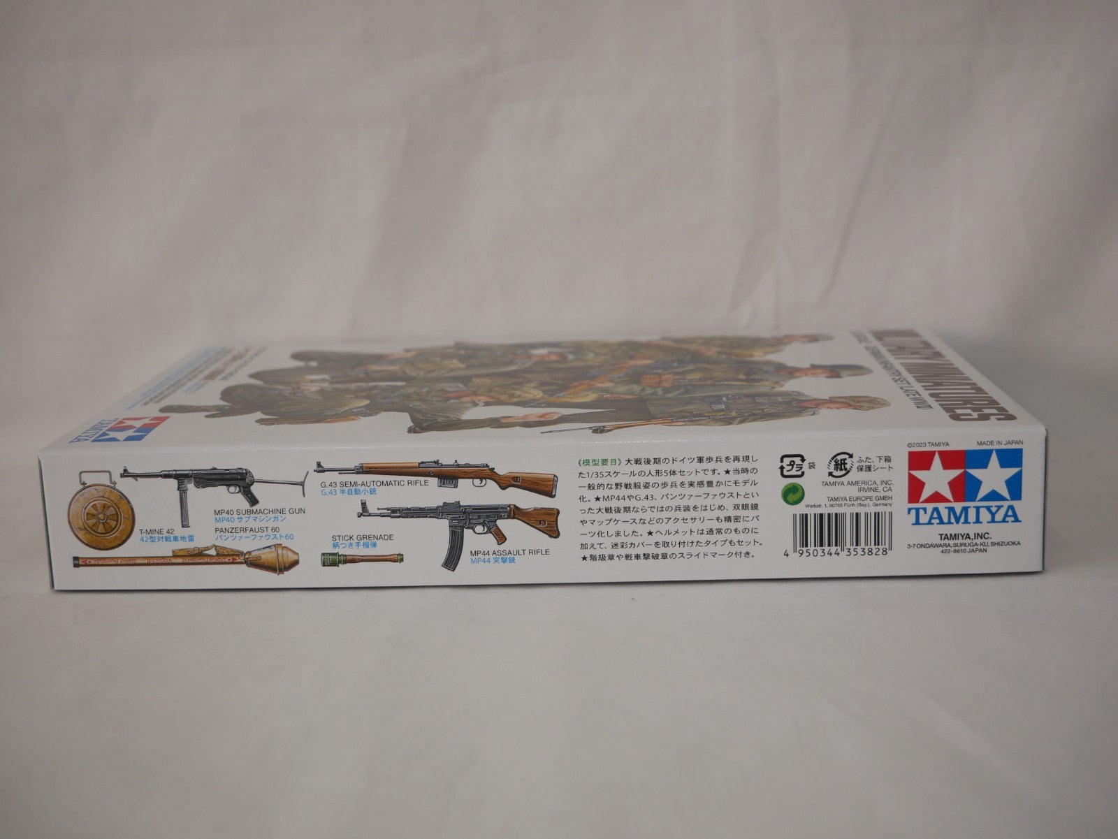 Tamiya Military Miniatures 1:35 Scale German Infantry Set (Late WWII) - 35382