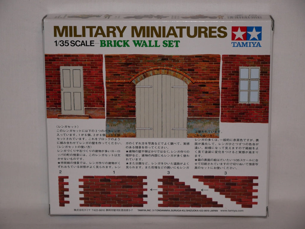 Tamiya Military Miniatures 1:35 Scale Plastic Brick Wall Section Model Set 35028