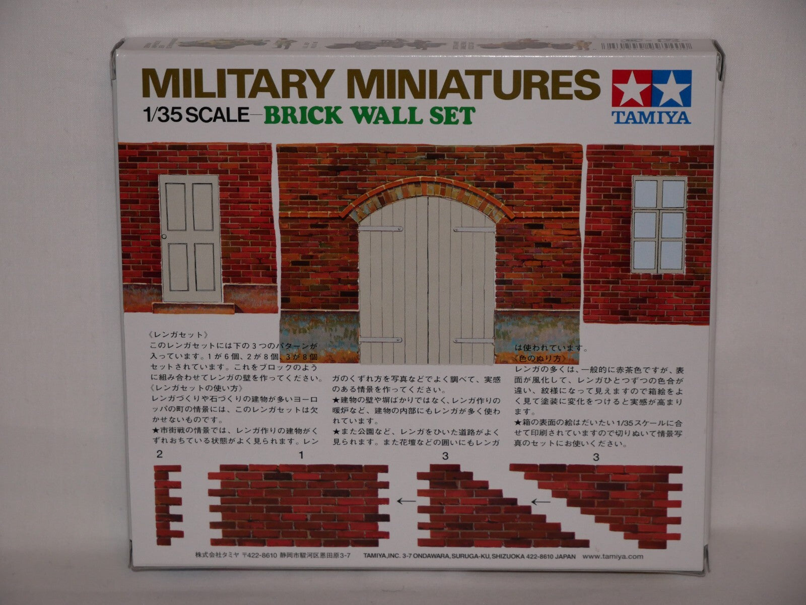 Tamiya Military Miniatures 1:35 Scale Plastic Brick Wall Section Model Set 35028