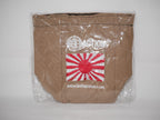 Warlord Games Bolt Action WWII Imperial Japanese Order Dice Bag - WGB-BAG-11