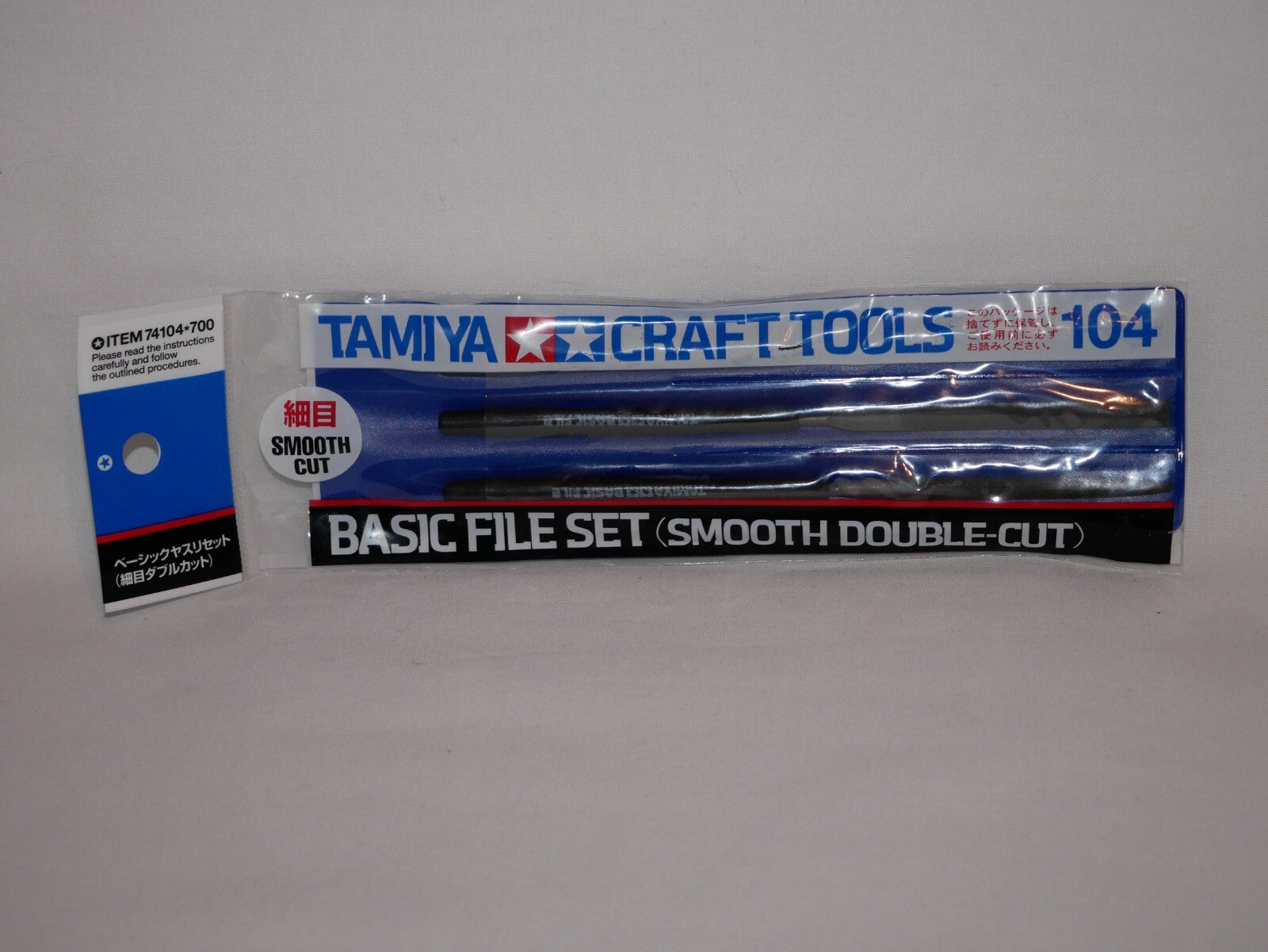 Tamiya Craft Tools Series 104 Smooth Double Cut Basic 3 Piece File Set  - 74104
