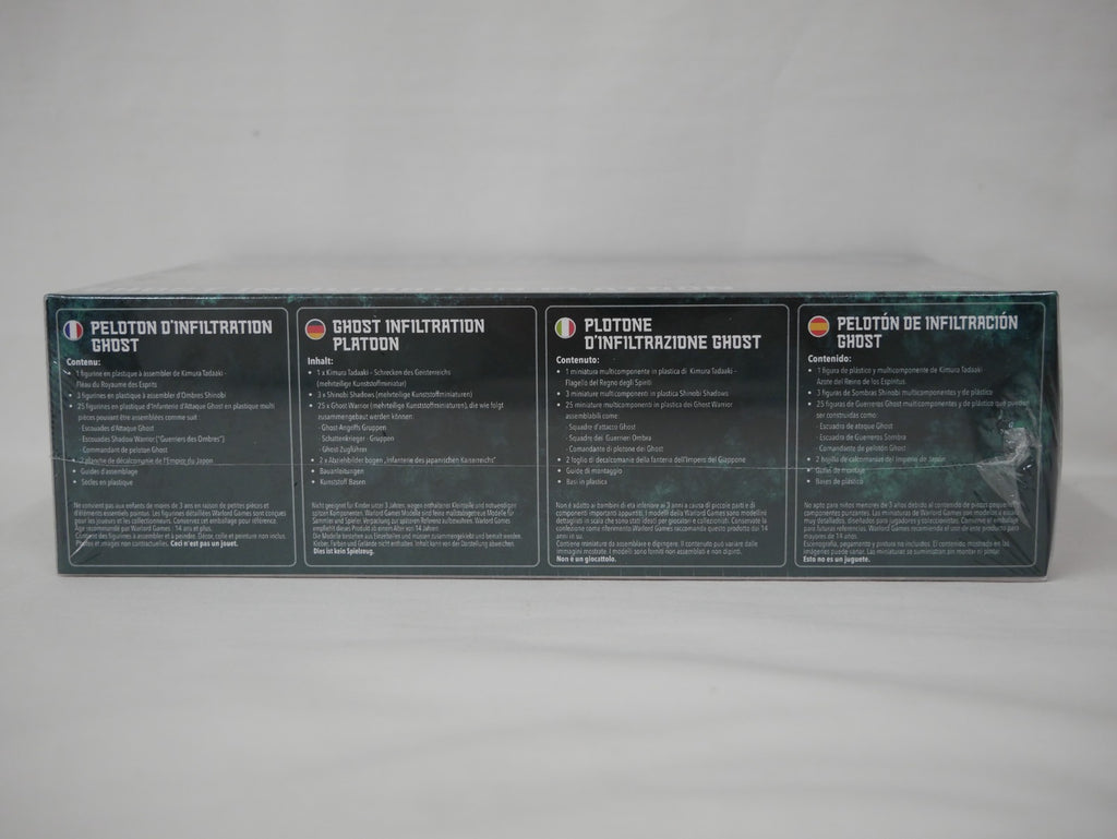 Warlord Games Konflikt 47 1:56 Scale Ghost Infiltration Platoon - 452011208