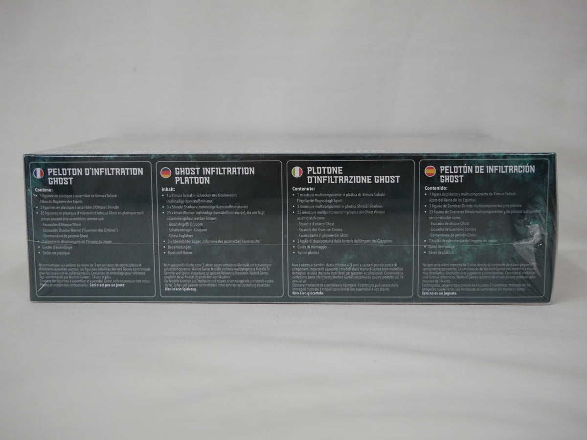 Warlord Games Konflikt 47 1:56 Scale Ghost Infiltration Platoon - 452011208
