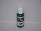 Vallejo Model Color German Uniform Acrylic 17ml Dropper Bottle - 70.920