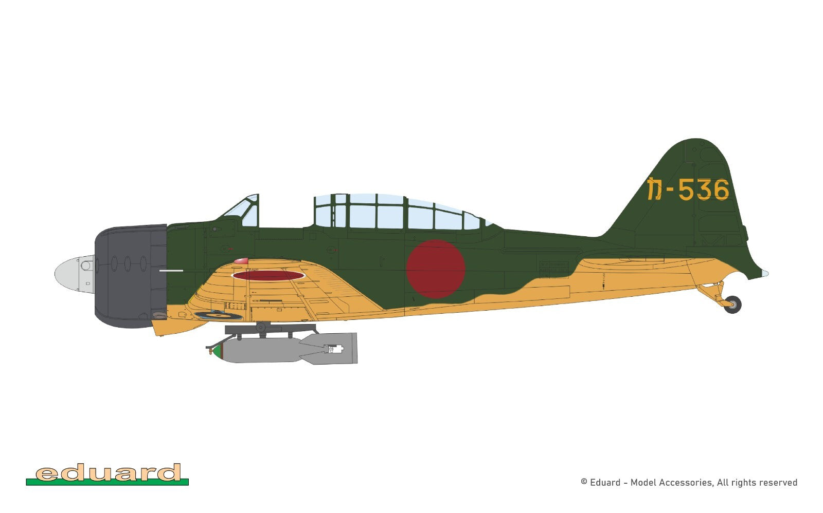 Eduard 1:48 Scale Kamikaze Tokkotai Limited Edition Dual Model Combo Set - 11184