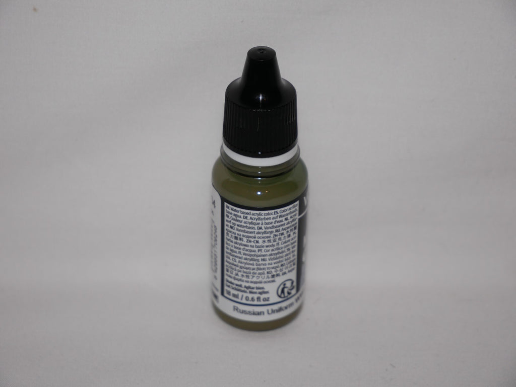 Vallejo Model Color WWII Russian Uniform Acrylic 18ml Dropper Bottle - 70.924