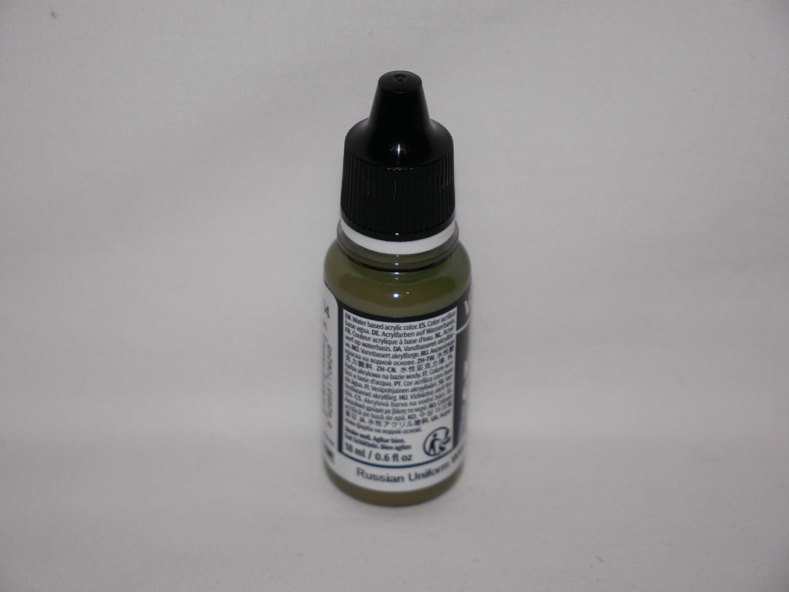 Vallejo Model Color WWII Russian Uniform Acrylic 18ml Dropper Bottle - 70.924