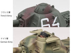 Tamiya 1:35 Scale Military Miniature Series No.389 French Light Tank H39 - 35389
