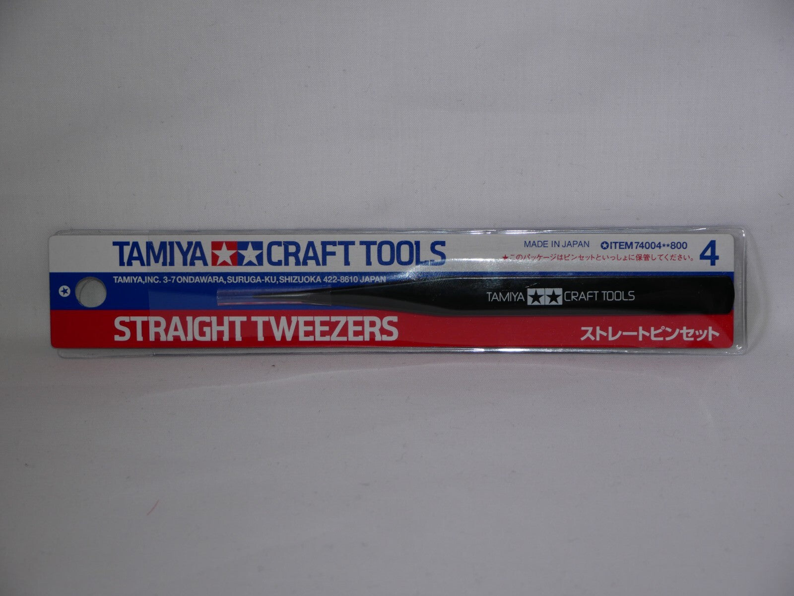 Tamiya Craft Tools Series 4 Stainless Steel Tapered Tip Straight Tweezers 74004